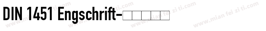 DIN 1451 Engschrift字体转换